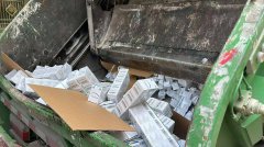 以及是否提供销毁报告与残留检测服务