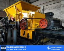 4. 公司去年初与乌兹别克斯坦客户签订 1.49亿元合