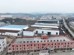 目前企业配备1条完整生产线