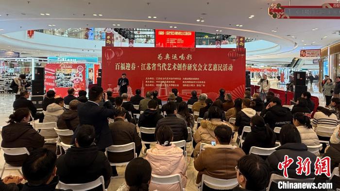 泗阳写福送福活动弘扬传统文化迎亚冬会